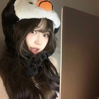 爱你不后悔